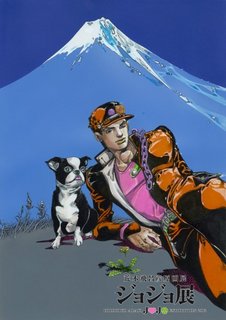 news_large_jojo3.jpg
